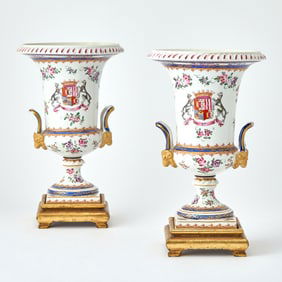 Pair of Samson Famille Rose Decorated Porcelain Vases