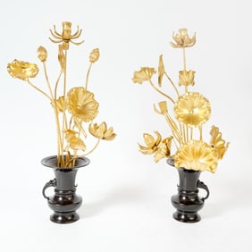 Pair of Oversize Chinese Patinated Bronze Ewers with Gilt Tôle Flower Arrangement