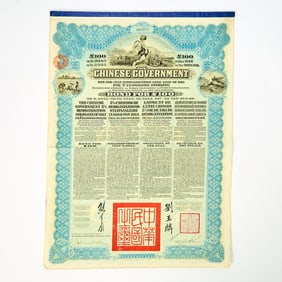 China - Group of 1913 Reorganization Loan £100 Bonds