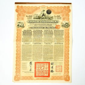 China - Group of 1913 Reorganization Loan £20 Bonds