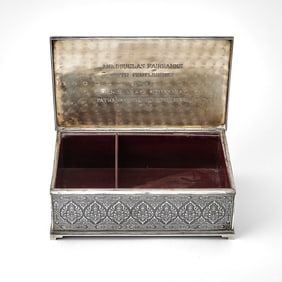 Thai Niello Silver and Wood Presentation Footed Box from the Prince of Thailand