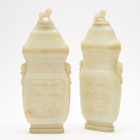 A Pair of Chinese White Jade Flattened Vases and Covers 20th Century