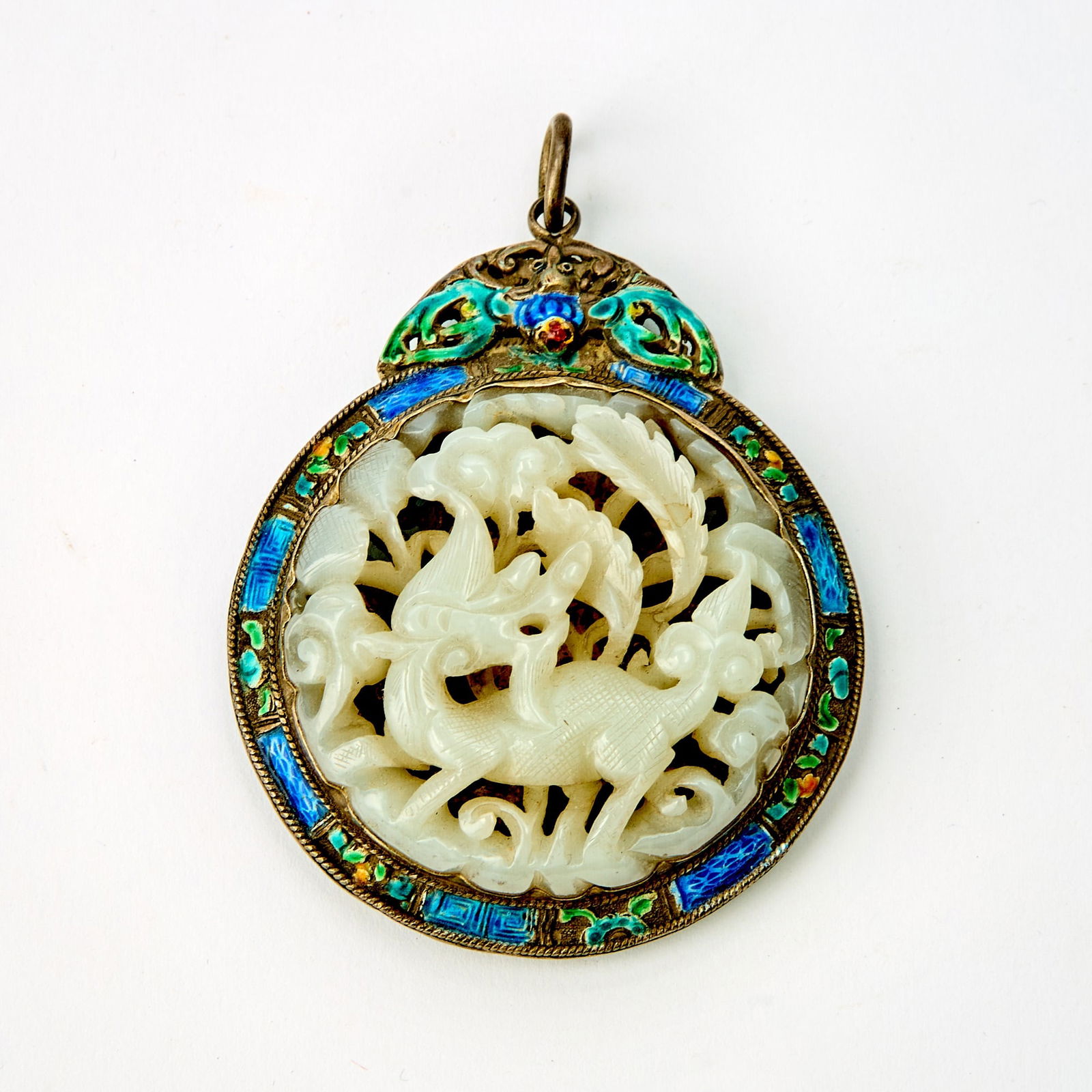 A Chinese White Jade Openwork Plaque Ming-Qing Dynasty (1 of 3)