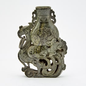 A Chinese Carved Mottled Spinach Jade ‘Phoenix' Vase 20th century