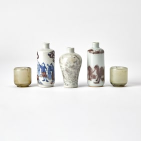 Three Chinese Porcelain Snuff Bottles and Two Hardstone Cups Qing Dynasty