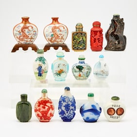 A Group of Fourteen Chinese Snuff Bottles 20th century