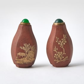 Two Chinese Gilt-Decorated Yixing Snuff Bottles 19th-20th Century