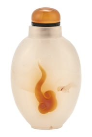 A Chinese Agate Snuff Bottle Shende Tang Mark