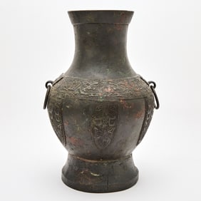 A Chinese Archaistic Bronze Hu Vase Qing Dynasty or earlier