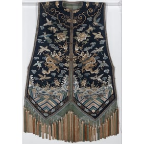 A Chinese Embroidered Silk Vest with Dragons, Phoenix, Auspicious Emblems, and Lishui Border Late