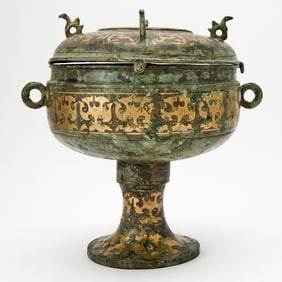 A Chinese Gilt Inlaid Bronze 'Lei' Vessel Western Han Dynasty or Later