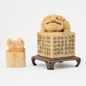 A Chinese Soapstone 'Three-legged Toad' Seal Incised with the White-Robed Guanyin Mantra Signed
