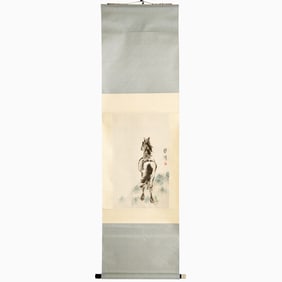 A Chinese Painting, After Xu Beihong