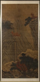A Chinese School Painting, After Zhang Sengyou 19th Century