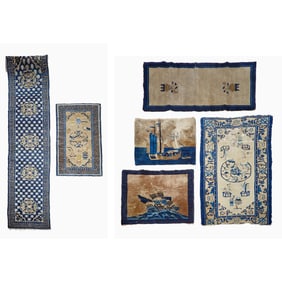 A Group of Six Chinese Rugs