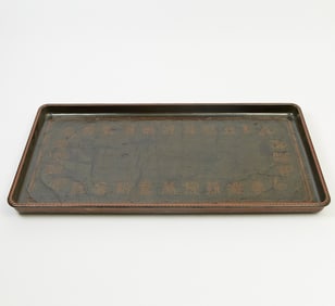 A Large Chinese Black and Red Lacquered Tray Qing Dynasty
