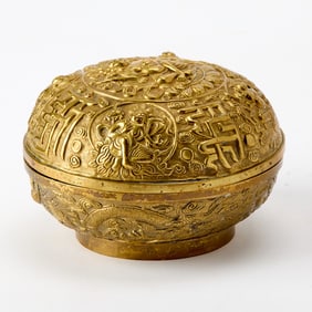 A Sino-Tibetan Gilt Copper Box and Cover 19th Century
