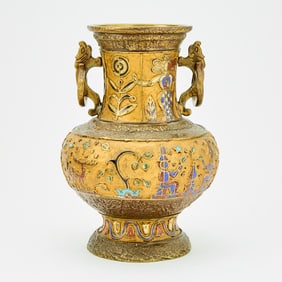 An Asian Gilt Bronze and Champleve Enamel Twin-Handled Vase 20th century