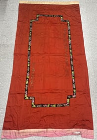 An Inscribed Chinese Red Silk and Applique Honorary Textile Banner Late Qing Dynasty