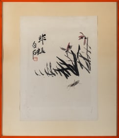 Chinese Woodblock Print after Qi Baishi 20th Century