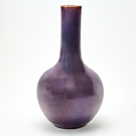 A Chinese Aubergine Glazed Porcelain Bottle Vase with Recessed Base Qing Dynasty