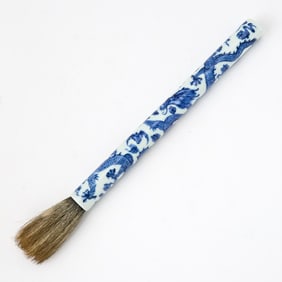 A Chinese Blue and White Porcelain Brush 19th Century