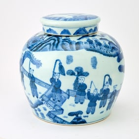 A Chinese Blue and White Porcelain Jar and Cover 20th century