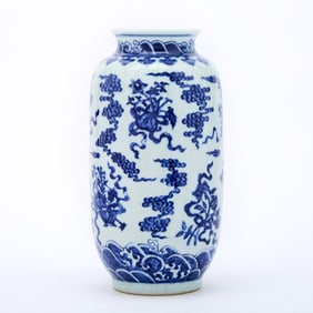A Chinese Blue and White Porcelain Ovoid Vase Yongzheng Mark, Late Qing Dynasty