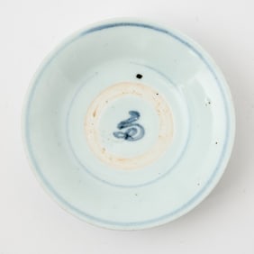A Chinese Blue and White Porcelain Saucer Dish Ming Dynasty