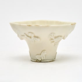 A Chinese Dehua Porcelain Libation Cup 17th Century