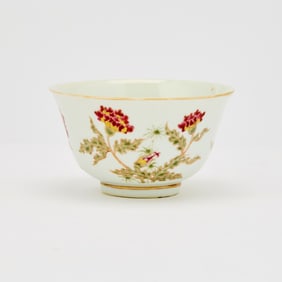 A Chinese Enameled Porcelain Bowl Guangxu Mark, Republic Period