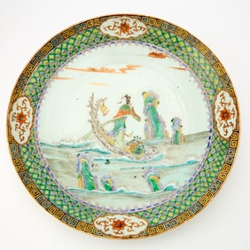 A Chinese Enameled Porcelain Charger Late Qing Dynasty-Republic Period