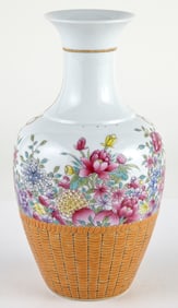 A Chinese Enameled Porcelain 'Flower Basket' Vase Yongzheng sealmark, 20th century