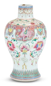 A Chinese Famille Rose Porcelain Baluster Vase