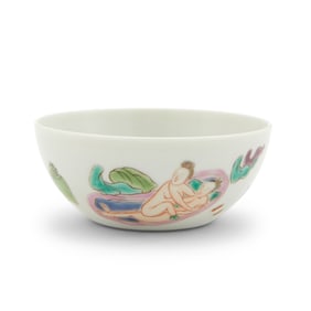 A Chinese Famille Rose Porcelain Cup Yongzheng Mark but later