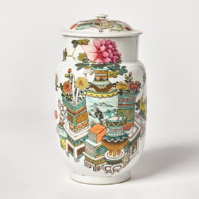 A Chinese Famille Rose Porcelain Cylindrical Jar with a Domed Cover 20th century