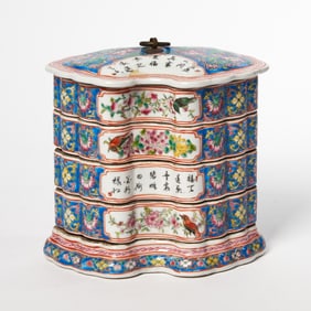 A Chinese Famille Rose Porcelain Lozenge-Shaped Four-Tier Stacking Box 20th century