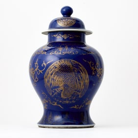 A Chinese Gilt Decorated Powder Blue Porcelain Jar and Cover Qing Dynasty
