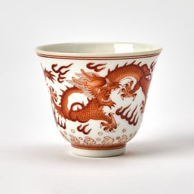 A Chinese Iron Red and White Porcelain Cup Guangxu Mark, Late Qing-Republic Period