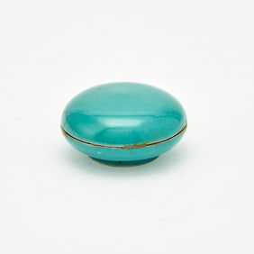 A Chinese Turquoise Glazed Porcelain Circular Paste Box Kangxi Mark but later
