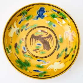 A Chinese Yellow-Ground Porcelain 'Cranes' Dish Yongzheng Mark, Qing Dynasty
