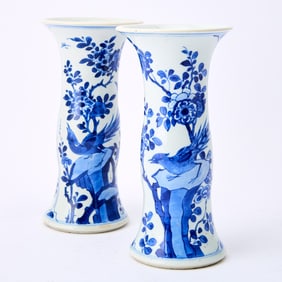 A Pair of Chinese Blue and White Porcelain Gu Vases Kangxi Period