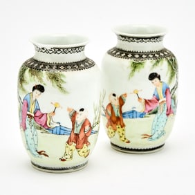 A Pair of Diminutive Chinese Famille Rose Porcelain Ovoid Vases Republic Period