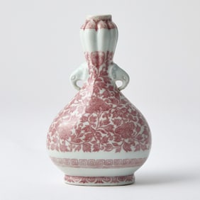 A Small Chinese Copper Red and White Porcelain Vase