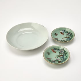 Three Chinese Glazed Porcelain Articles 18th-19th Century