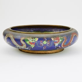 A Large Japanese Cloisonne Enamel Compressed-Form 'Dragon' Brush Washer Taisho-Showa Period