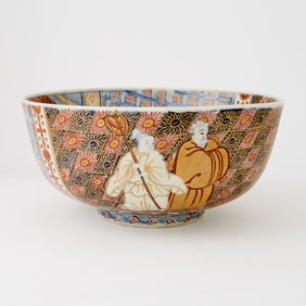 A Japanese Arita Porcelain Bowl Edo Period