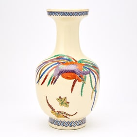 A Japanese Decorated Ceramic Vase 20th century