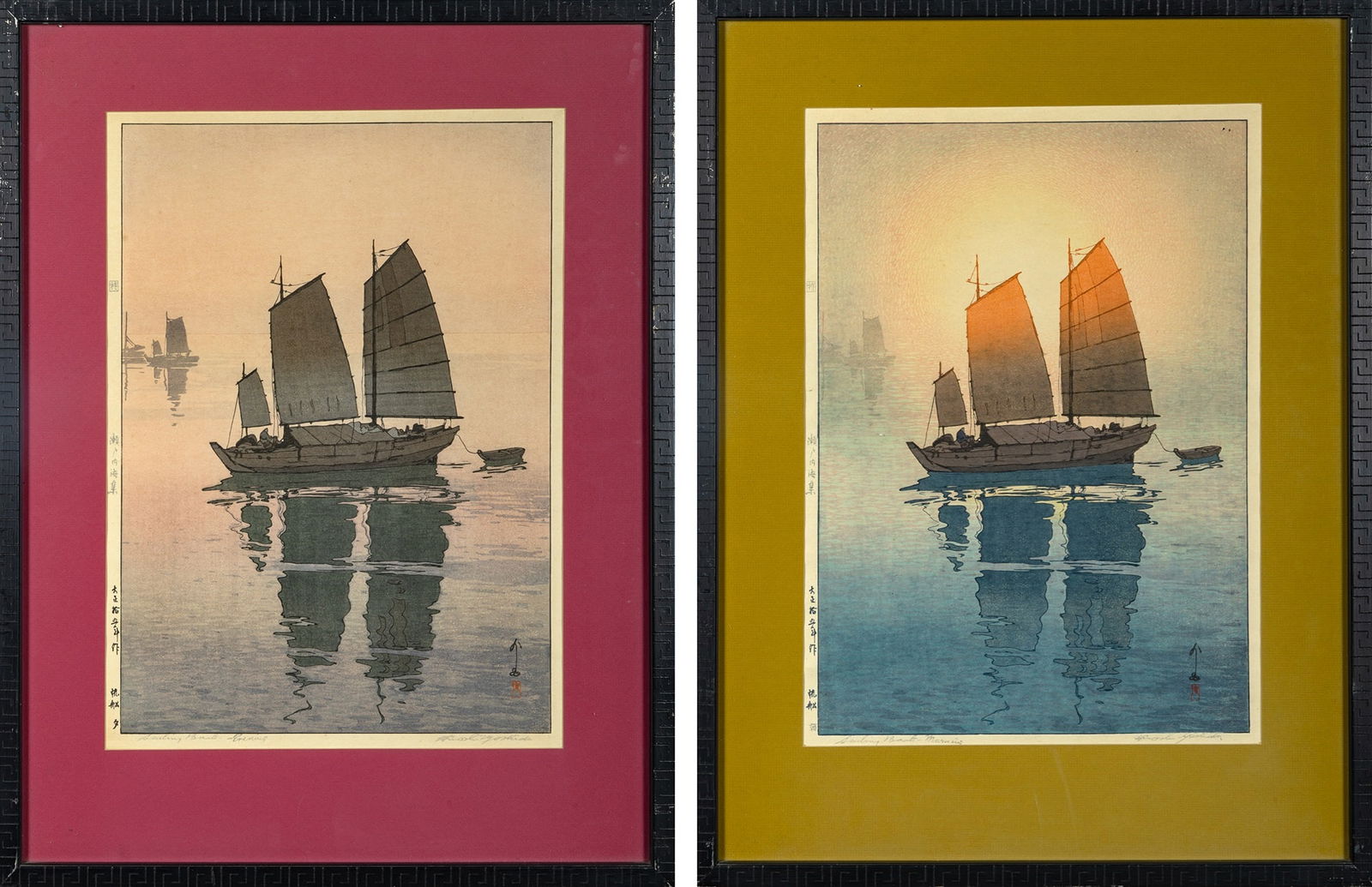 A Companion Pair of Japanese Shin-Hanga Woodblock Prints Hiroshi Yoshida, Showa Period (1 of 5)