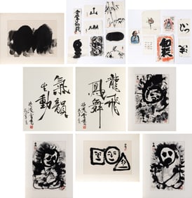 A Group of Japanese School Paintings and Calligraphy Signed Shirafuji